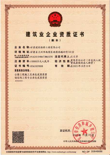 最新(3).jpg