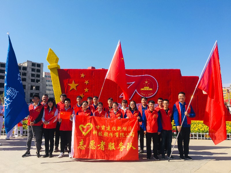 微信图片_20190929143043.jpg