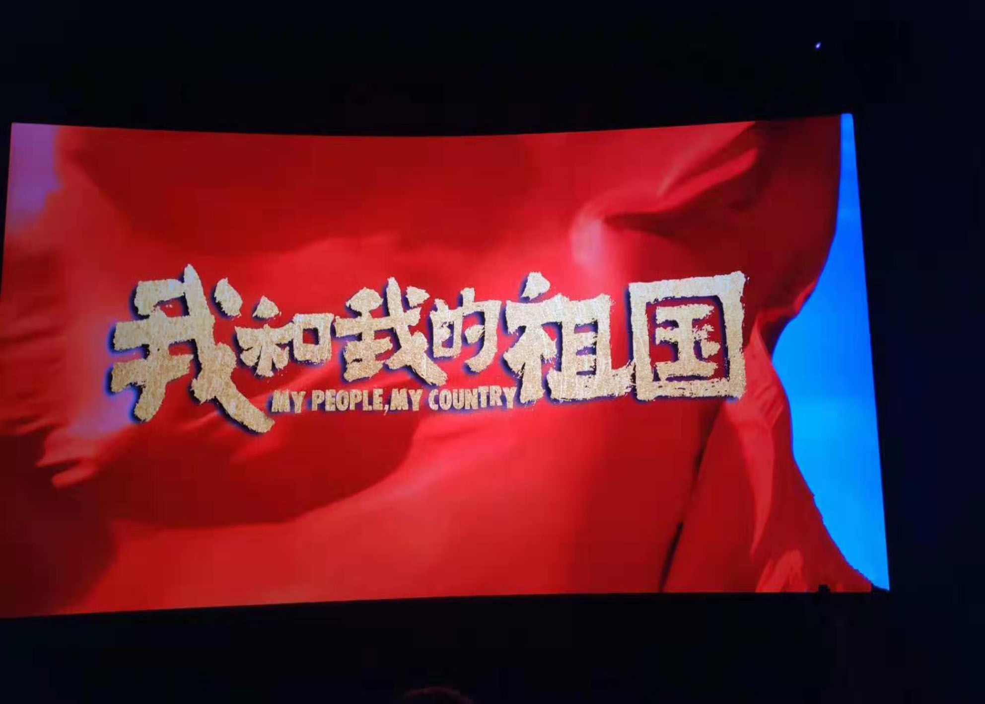 微信图片_20190930185959.jpg