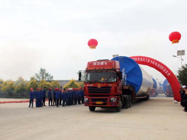 甘肃建投新能源公司华扬晟源乌兰茶卡风电项目塔架顺利发货