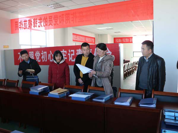 甘肃省青年工作联席会议办公室第五督查组督查调研甘肃建投新能源公司团青工作