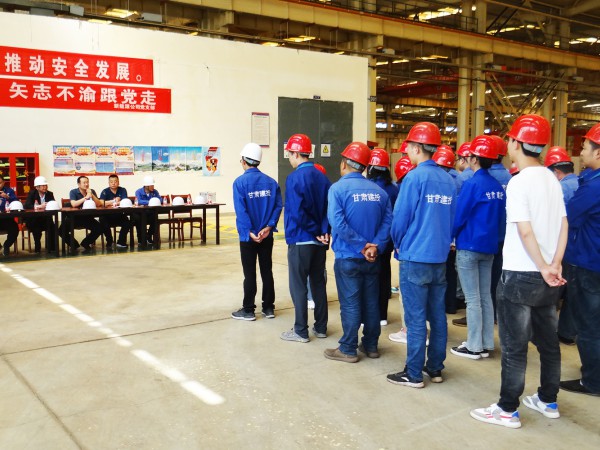 甘肃建投新能源公司  2021年安全生产应急救援演练