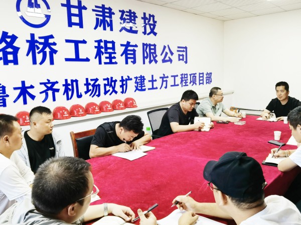甘肃建投新能源公司总经理赵琰森同志赴新疆项目调研