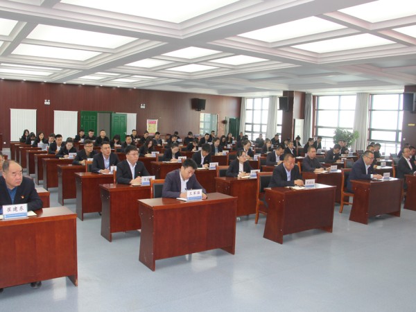 甘肃建投新能源公司召开干部大会 赵琰森任董事长、张晓春任总经理