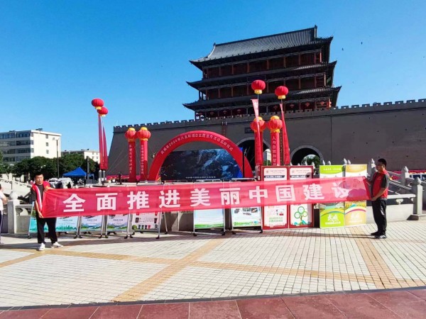 甘肃建投新能源公司参加“六五”环境宣传日活动