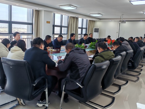 节后收心鼓干劲 锚定目标再出发 ——甘肃建投新能源公司召开节后收心会及重点工作部署会