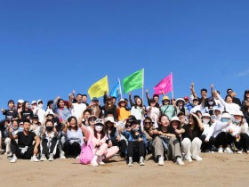 甘肃建投新能源公司沙漠研学旅行基地 举办“凝心聚力·激扬青春”主题团建活动