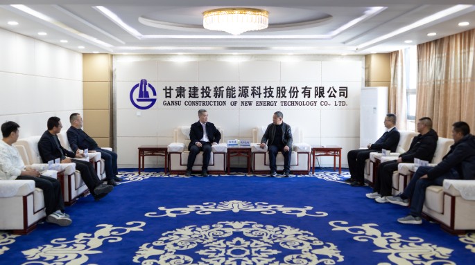 湖北、青岛多家新能源企业到访甘肃建投新能源公司 共商新能源装备制造协同发展